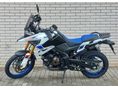 SUZUKI V-STROM 1050 DE
