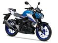 SUZUKI GSX-S 125