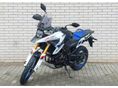SUZUKI V-STROM 1050 XT ABS
