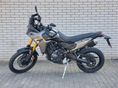 YAMAHA TÉNÉRÉ 700