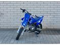 YAMAHA TT-R 50