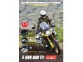 SUZUKI V-STROM 1050 DE