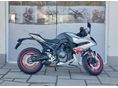 SUZUKI GSX 8 R