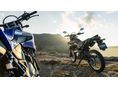 YAMAHA WR 125 R