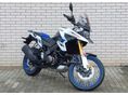 SUZUKI V-STROM 1050 XT ABS