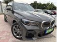 Bmw X5 xDrive45e      M Sport! Soft-close!