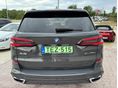 Bmw X5 xDrive45e      M Sport! Soft-close!