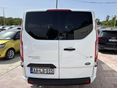 Ford Transit Custom 2.0 TDCi 320 L2H1 Trend mHEV 