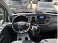 Ford Transit Custom 2.0 TDCi 320 L2H1 Trend mHEV 