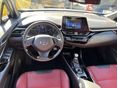 Toyota C-hr 1.8 Hybrid Selection e-CVT 