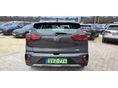 Kia Niro 1.6 GDI PHEV Silver DCT 