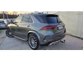 Mercedes-benz Gle-osztÁly GLE 300 d 4Matic 9G-TRONIC Mild hybrid drive  