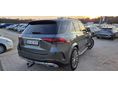 Mercedes-benz Gle-osztÁly GLE 300 d 4Matic 9G-TRONIC Mild hybrid drive  