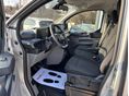 Ford Transit Custom 2.0 TDCi 320 L2H1 Trend 