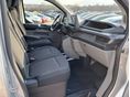 Ford Transit Custom 2.0 TDCi 320 L2H1 Trend 