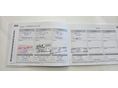 Kia Sportage 1.6 CRDI HP Platinum DCT MY21 