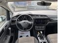 Volkswagen Touran 1.5 TSI ACT Highline DSG  