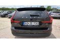 Volvo V60 2.0 [B4] MHEV Core DCT 