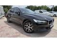 Volvo V60 2.0 [B4] MHEV Core DCT 
