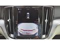 Volvo V60 2.0 [B4] MHEV Core DCT 