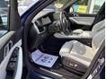 Bmw X5 xDrive40d  