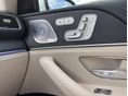 Mercedes-benz Gle-osztÁly GLE 350 de 4Matic 9G-TRONIC EQ Power Coupé 