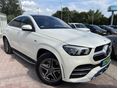 Mercedes-benz Gle-osztÁly GLE 350 de 4Matic 9G-TRONIC EQ Power Coupé 