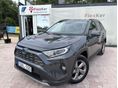 Toyota Rav 4 Rav4 2.5 Hybrid Executive e-CVT 