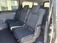 Ford Transit Custom 2.0 TDCi 320 L2H1 Trend  