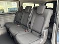 Ford Transit Custom 2.0 TDCi 320 L2H1 Trend  