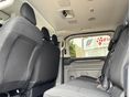 Ford Transit Custom 2.0 TDCi 320 L2H1 Trend  