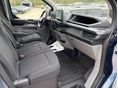 Ford Transit Custom 2.0 TDCi 320 L2H1 Trend  