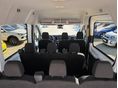 Ford Transit 2.0 TDCi 330 L3H2 Trend  mHEV 