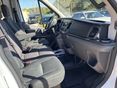 Ford Transit 2.0 TDCi 330 L3H2 Trend  mHEV 