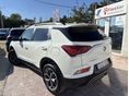 Ssangyong Korando 1.5 Turbo GDI Style+ 
