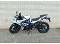 SUZUKI GSX 250 R