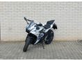 SUZUKI GSX 250 R