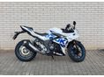 SUZUKI GSX 250 R
