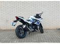 SUZUKI GSX 250 R