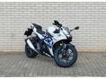 SUZUKI GSX 250 R