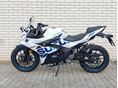 SUZUKI GSX 250 R