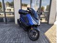 HONDA FORZA