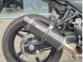 SUZUKI SV 650 X