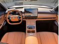 GEELY STARRAY EM-I