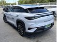 BYD SEALION 7