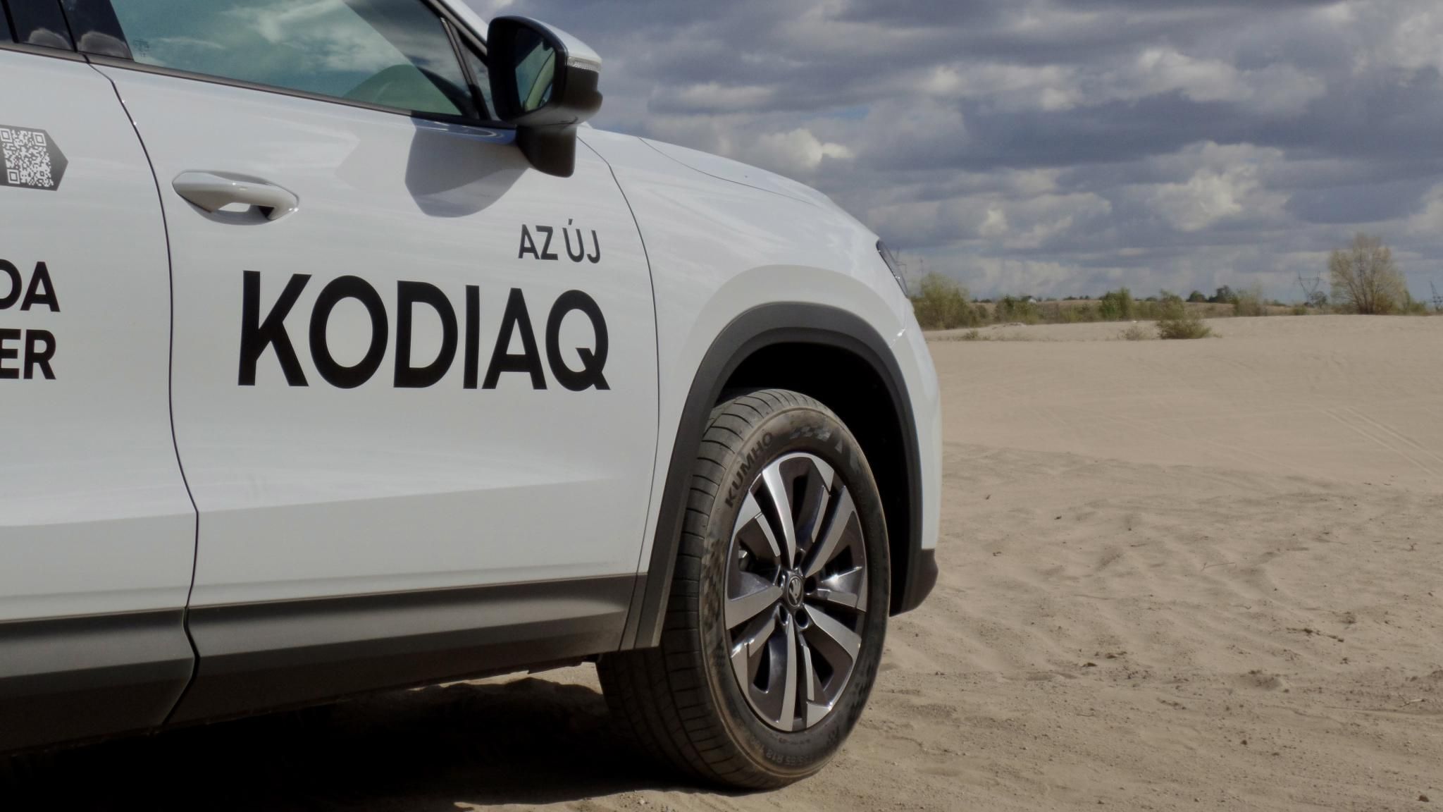 SKODA KODIAQ