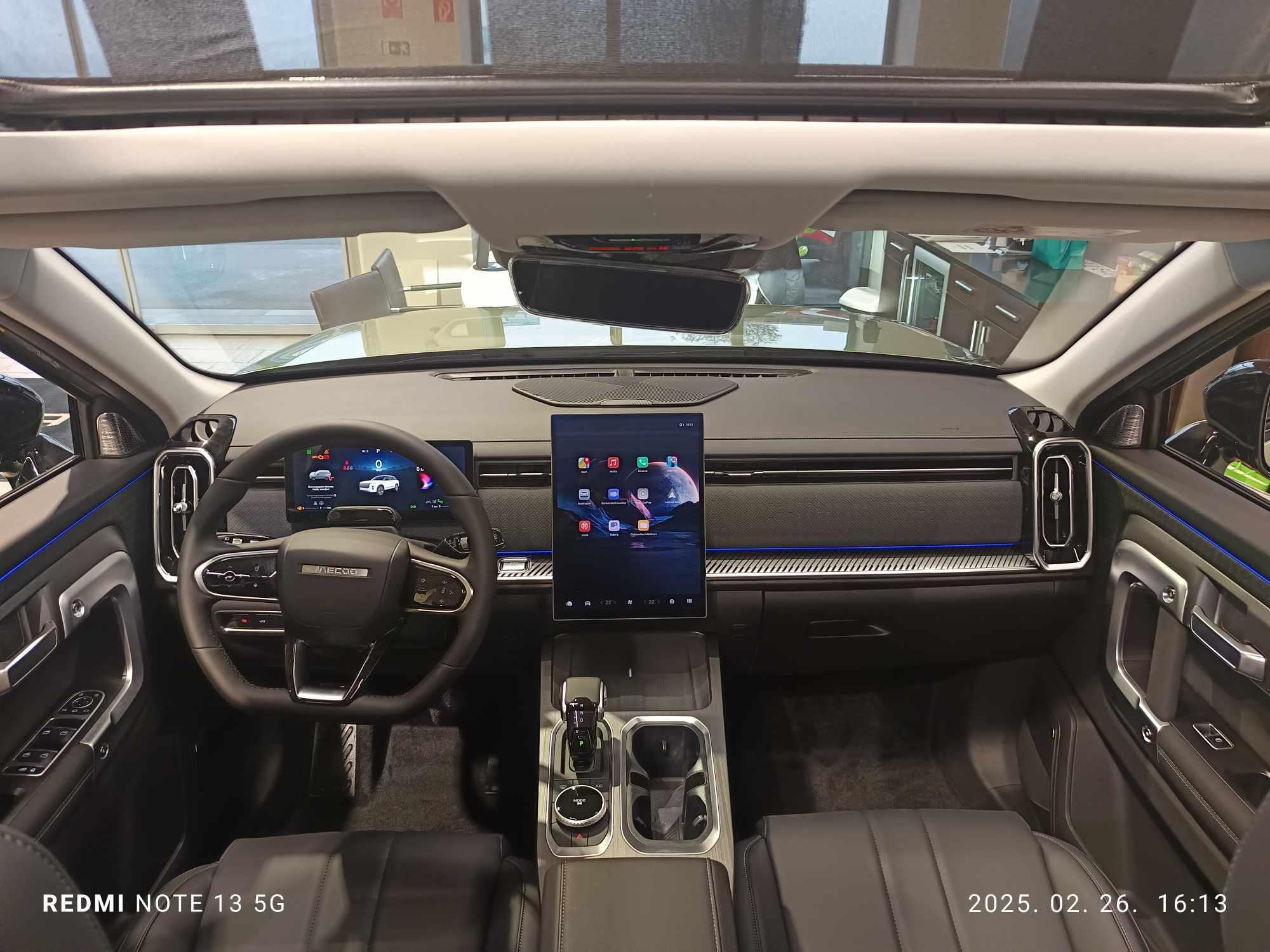 JAECOO JAECOO 7 J7 1.6 TGDI Premium DCT - 4. kép