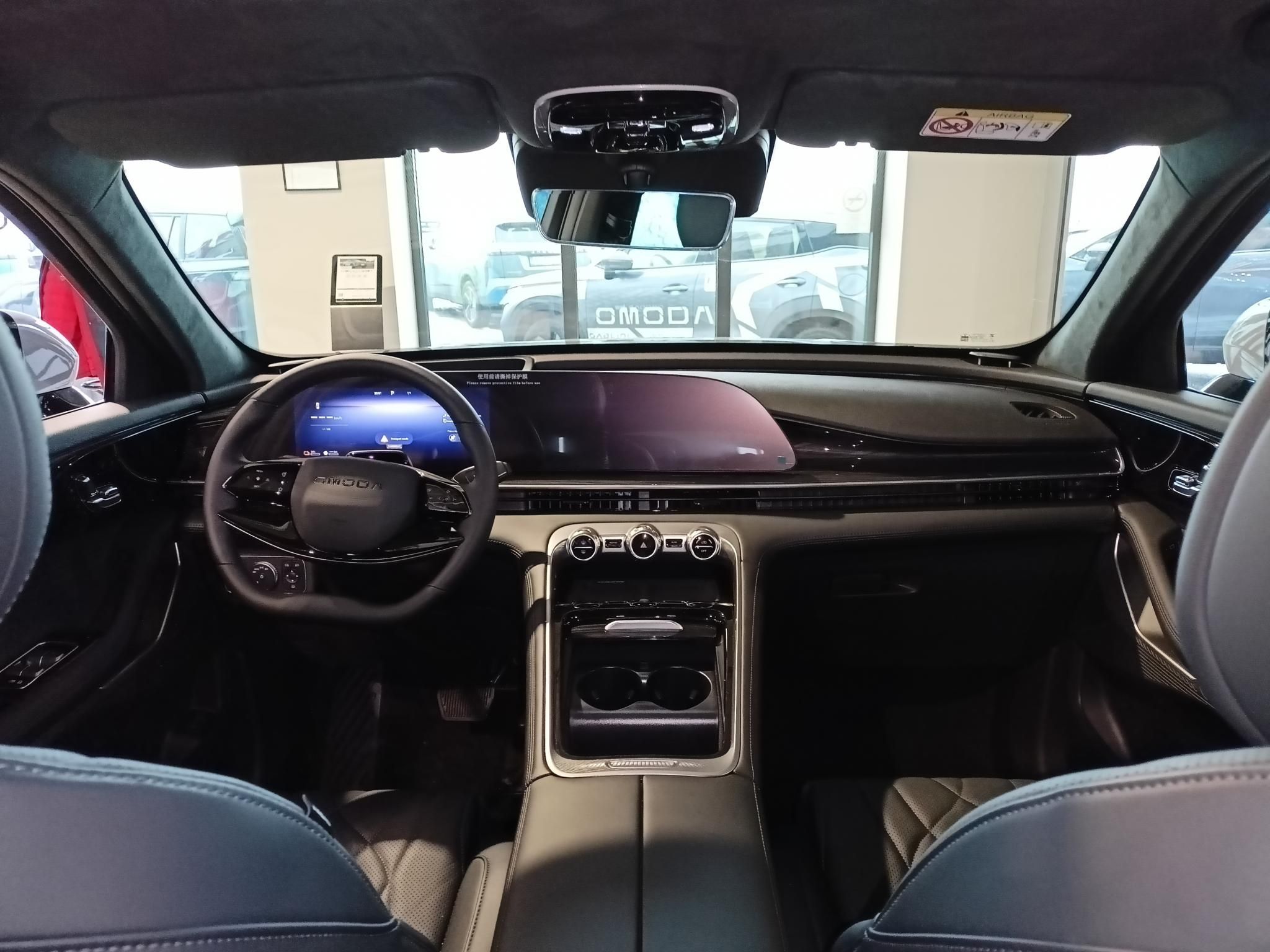 OMODA OMODA 9 7 év vagy 1.000.000 km motorgarancia!!! - 8. kép