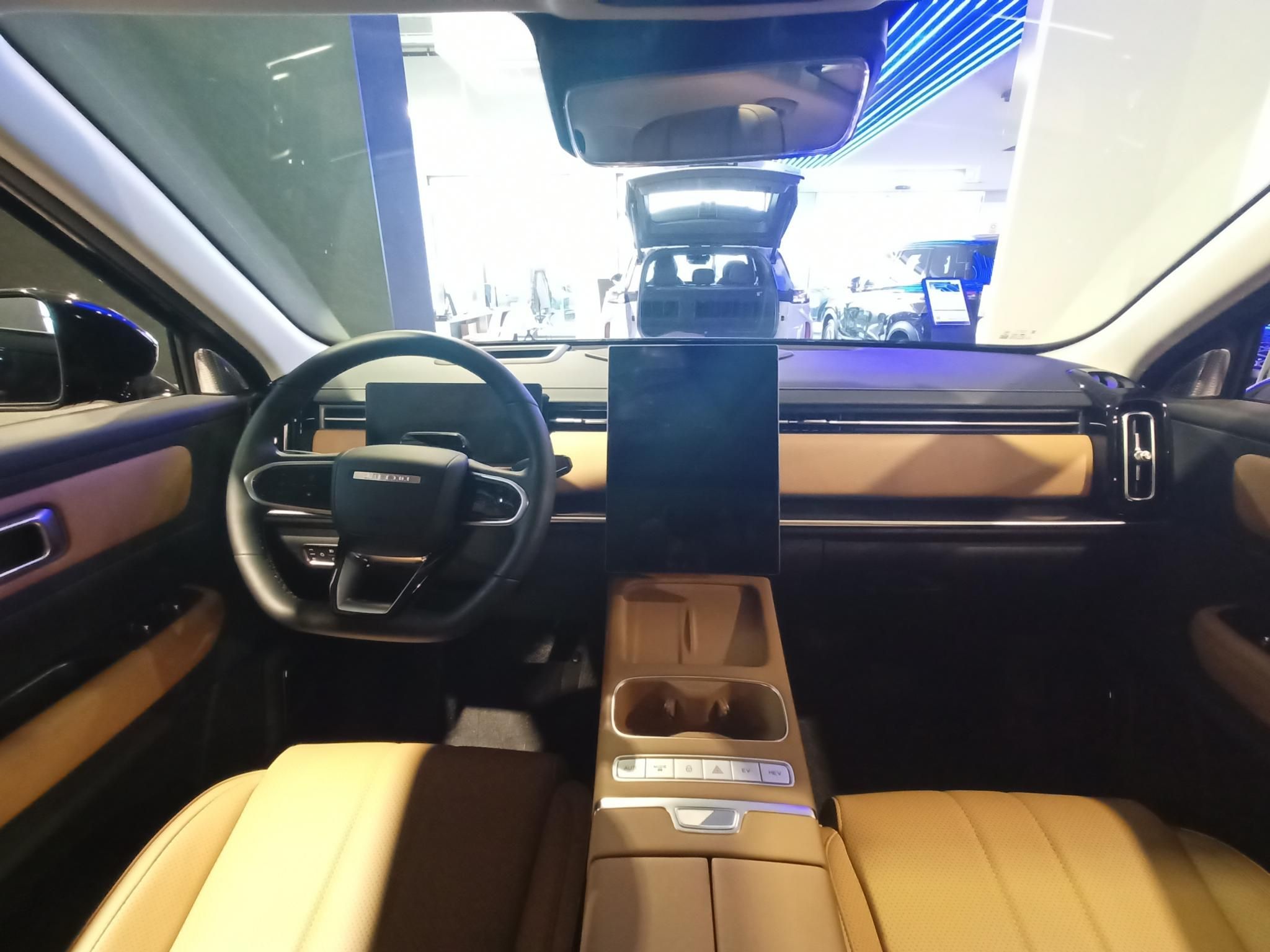 JAECOO JAECOO 7 J7 1.5 TGDI PHEV Exclusive DHT - 10. kép