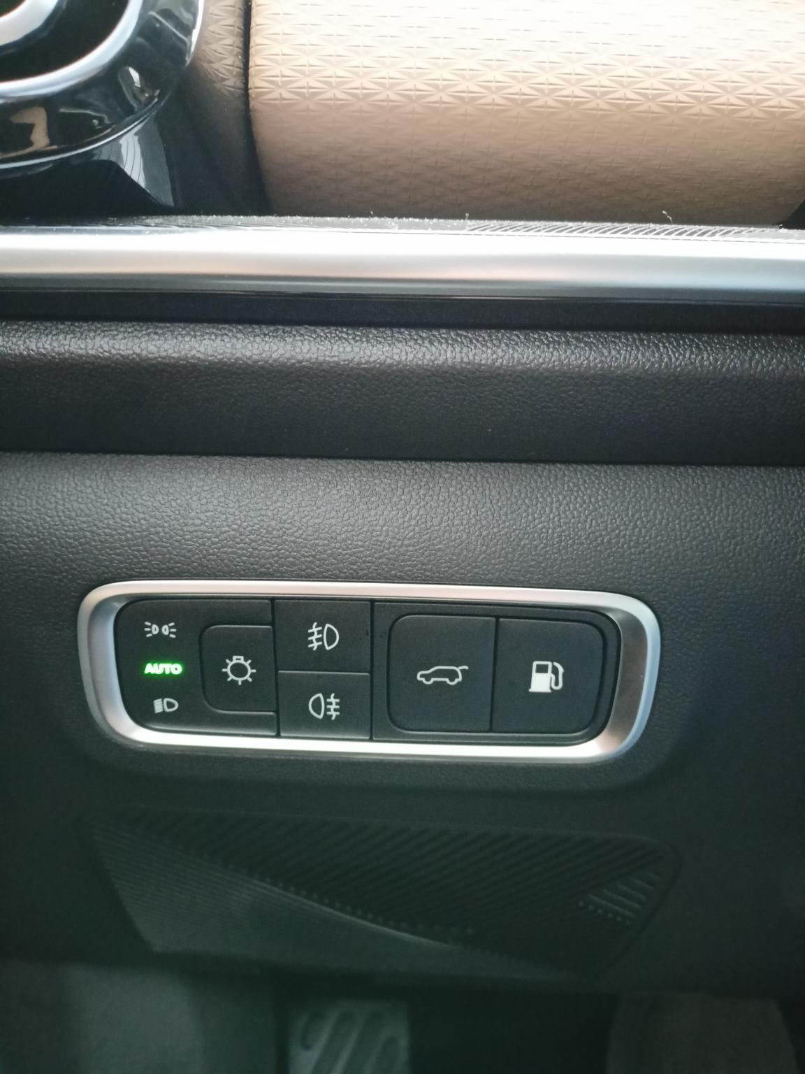 JAECOO JAECOO 7 J7 1.5 TGDI PHEV Exclusive DHT - 9. kép